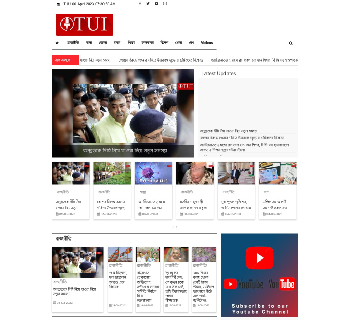 TUI News